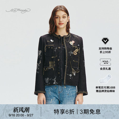 EdHardy女士设计师款牛仔夹克衫