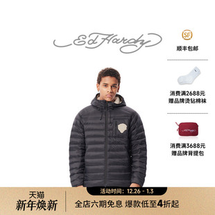 白鸭绒羽绒服拉链外套 虎头保暖撞色连帽男士 Hardy埃德哈迪美式