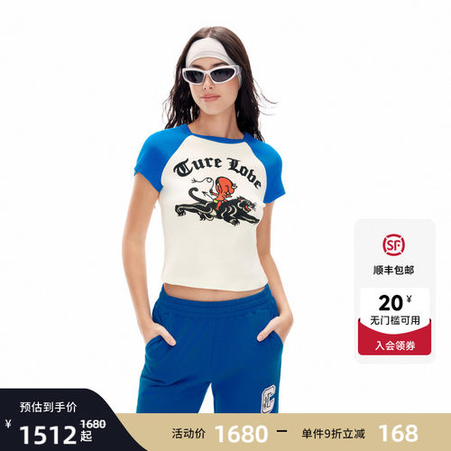 Ed Hardy埃德哈迪2026夏季新款女士撞色烫钻休闲短袖T恤E1SBW242