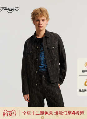 Ed Hardy埃德哈迪2026春季新款男士设计师款烫钻牛仔夹克E1SAM316