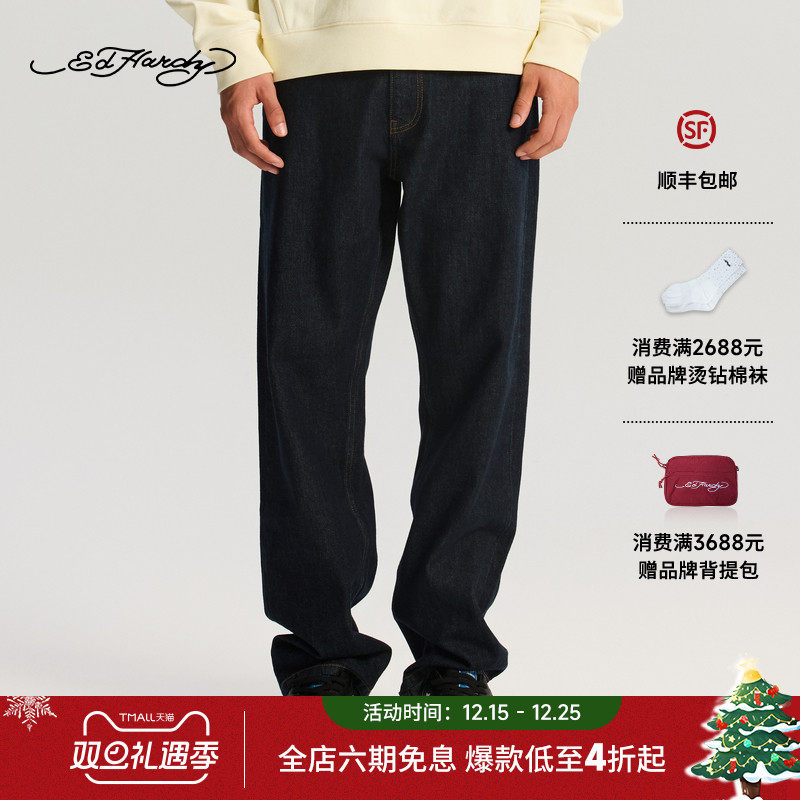 Ed Hardy埃德哈迪2025冬季新款男士经典款牛仔长裤E1RFM005