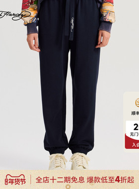 Ed Hardy埃德哈迪2025冬季新款女士合身绣花束脚长裤E1RDW320