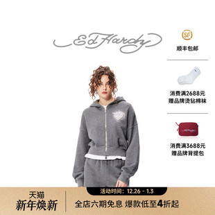 珠片米珠绣花标烫钻女士拉链衫 新款 卫衣 Hardy埃德哈迪冬季