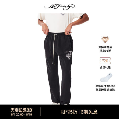 Edhardy潮牌宽松运动长裤