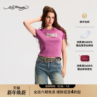 烫钻紧身短袖 女士短款 新款 T恤E1SAW218 Hardy埃德哈迪2026春季