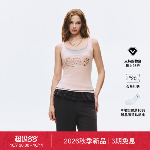 【秋季新品】Ed Hardy埃德哈迪女士糖珠假两件圆领背心E1SCW247