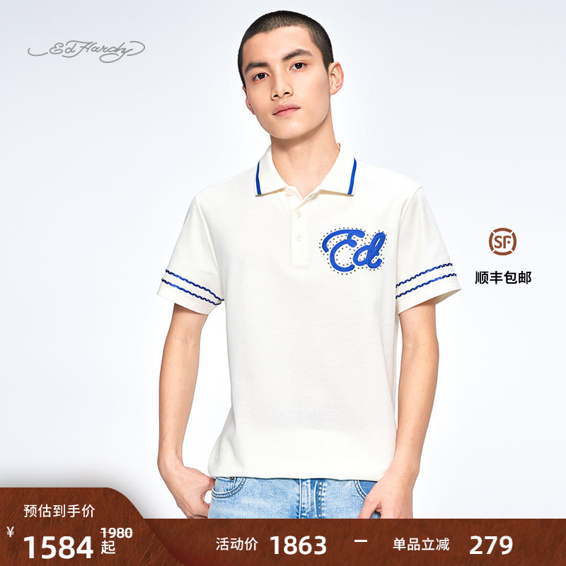 白色绣花合体正肩短袖POLO衫