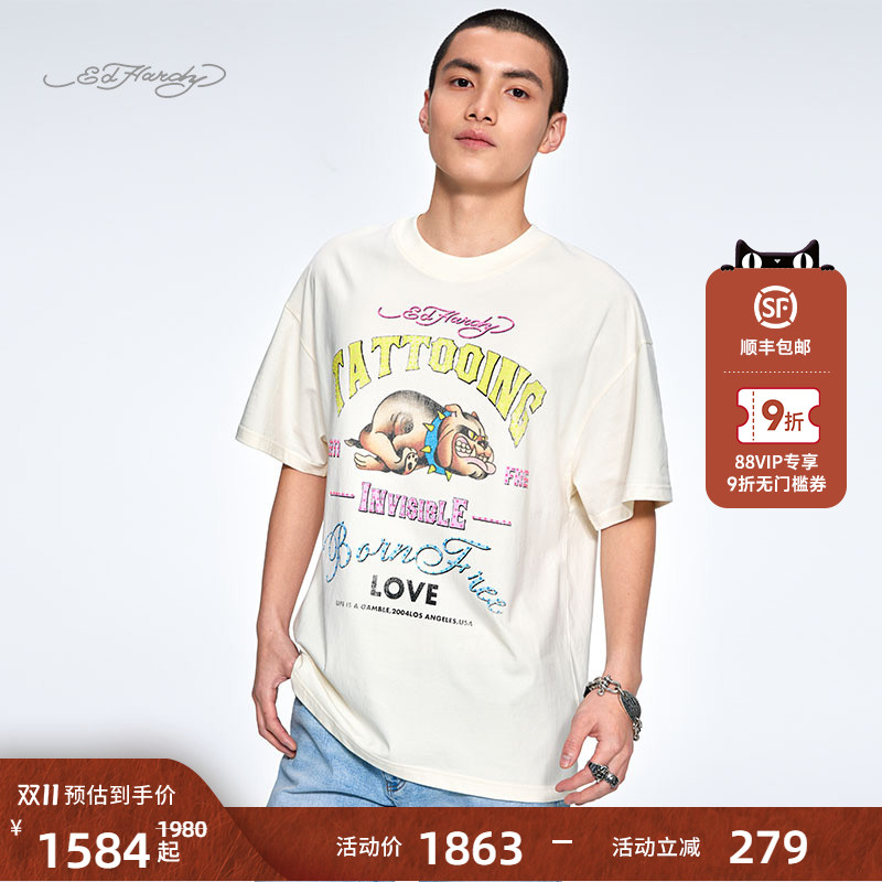 EdHardy象牙白宽松落肩短袖T恤