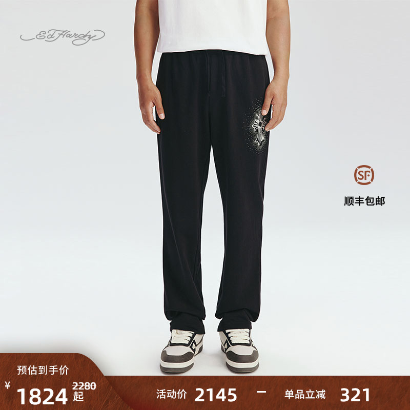 EdHardy黑色针织宽松直筒长裤