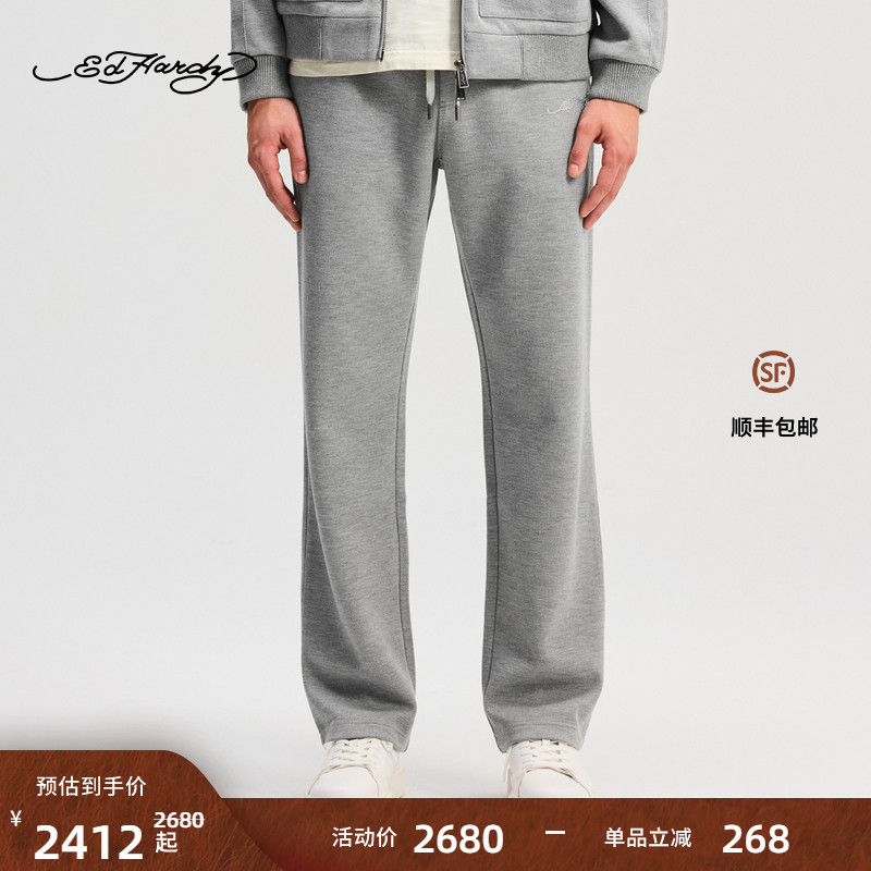 Ed Hardy埃德哈迪2025冬季新款男士烫钻合身长裤E1RDM048