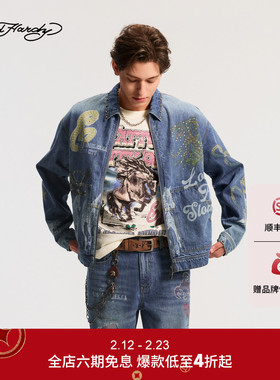 Ed Hardy埃德哈迪2026春季新款男士翻领宽松牛仔夹克衫E1SAM063