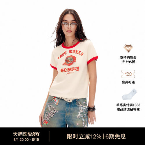 【夏季新品】Ed Hardy埃德哈迪女士撞色烫钻宽松短袖T恤E1SBW243