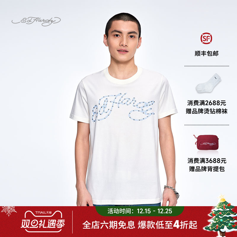 EdHardy男士白色针织修身T恤