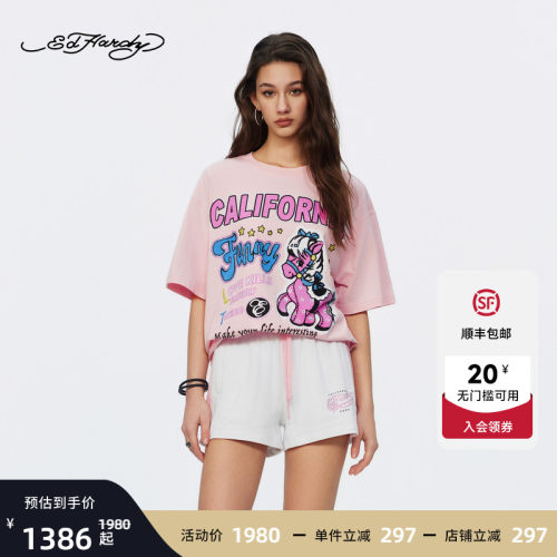 Ed Hardy埃德哈迪2026夏季新款女士针织拔印烫钻短袖T恤E1STW212