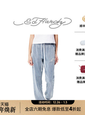 Ed Hardy埃德哈迪冬季新款拔印炒雪花烫钻抽绳宽松女士长裤