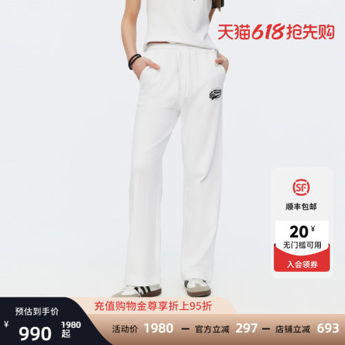 Ed Hardy埃德哈迪2026夏季新款女士针织水浆印烫钻长裤E1STW207