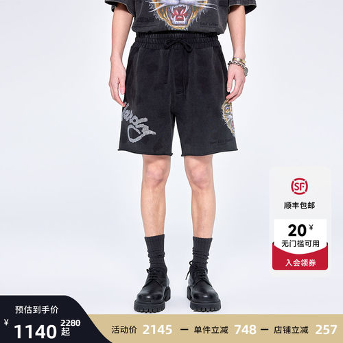 2025夏季新款黑色针织短裤