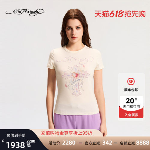 Ed Hardy埃德哈迪2026春季新款女士收腰圆领短袖T恤E1SAW220