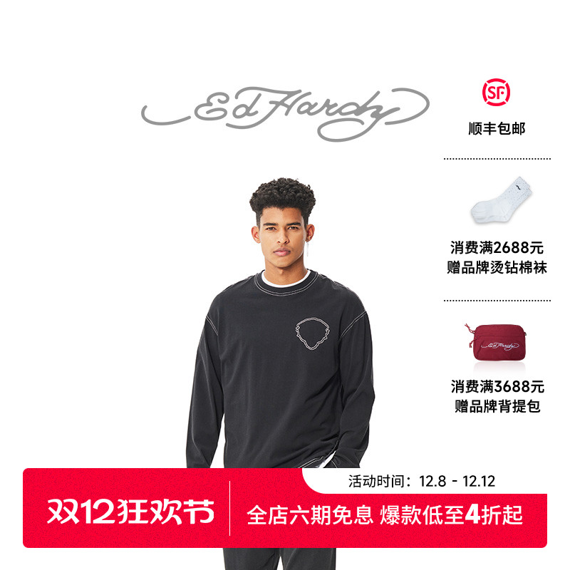 Ed Hardy埃德哈迪美式复古水洗虎头潮牌时尚男士百搭宽松长袖T恤
