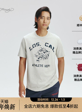 Ed Hardy埃德哈迪2025秋季新款男士灰色针织合身微落肩短袖T恤