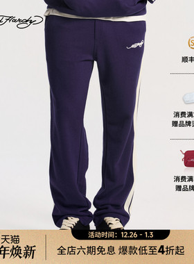 Ed Hardy埃德哈迪2025冬季新款男士毛巾绣长裤E1RDM100