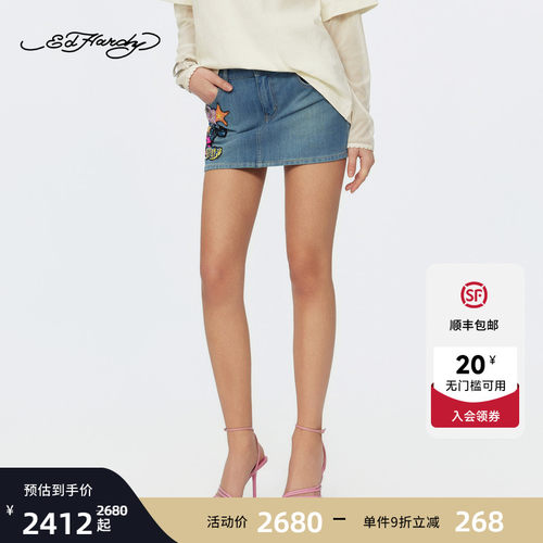 [博主同款]Ed Hardy埃德哈迪2026夏季新款女士珠片A版牛仔半身裙