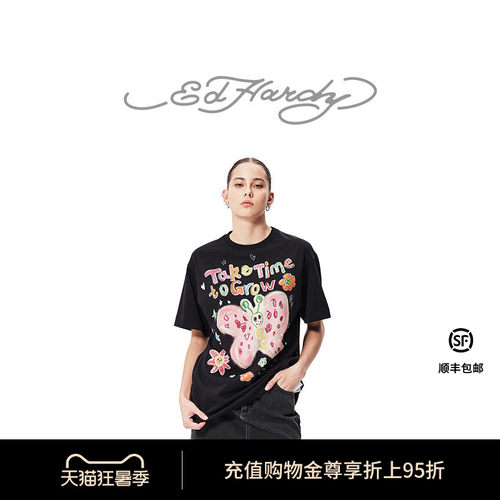 EdHardy女士圆领短袖T恤