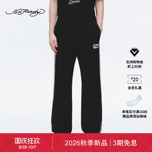 【秋季新品】Ed Hardy埃德哈迪男士绣花宽松阔腿长裤E1SCM214
