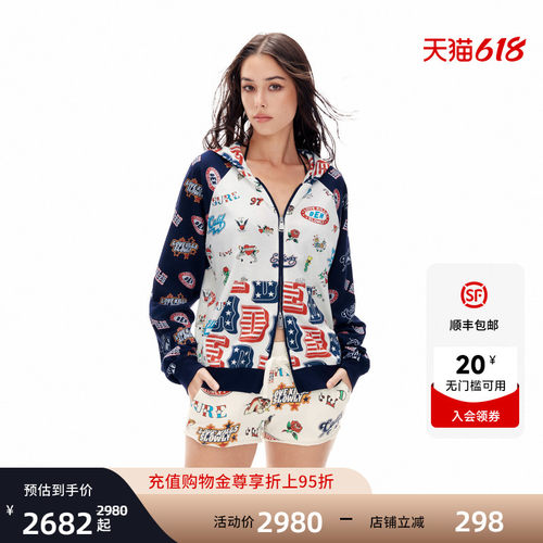 Ed Hardy埃德哈迪2026夏季新款女士复古美式宽松拉链衫E1SBW246