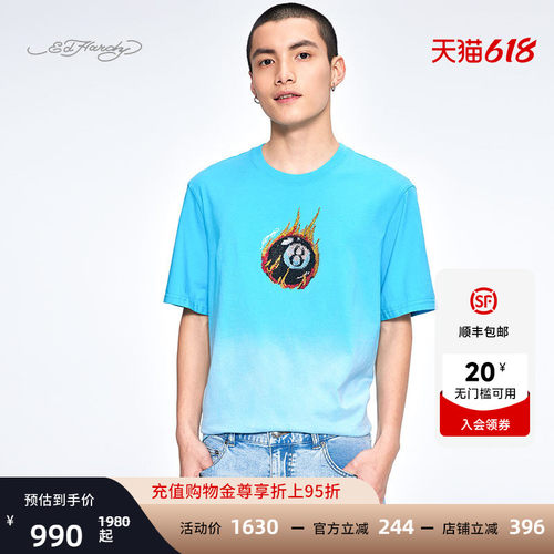 EdHardy婴儿蓝针织短袖T恤