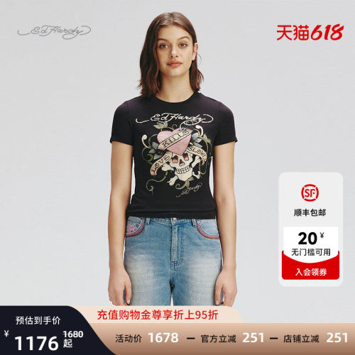 EdHardy女士圆领短袖T恤