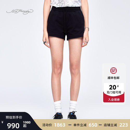 EdHardy女士黑色拔印烫钻短裤