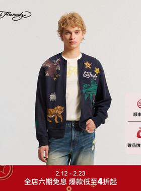 Ed Hardy埃德哈迪2026春季新款男士宽松微落肩圆领拉链衫E1SAM033