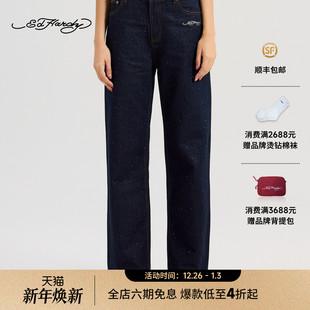 腰直筒烫钻牛仔长裤 女士装 新款 E1RCW432 Hardy埃德哈迪2025秋季