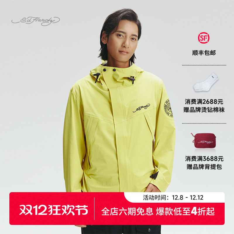 EdHardy男士合体正肩绣花夹克衫