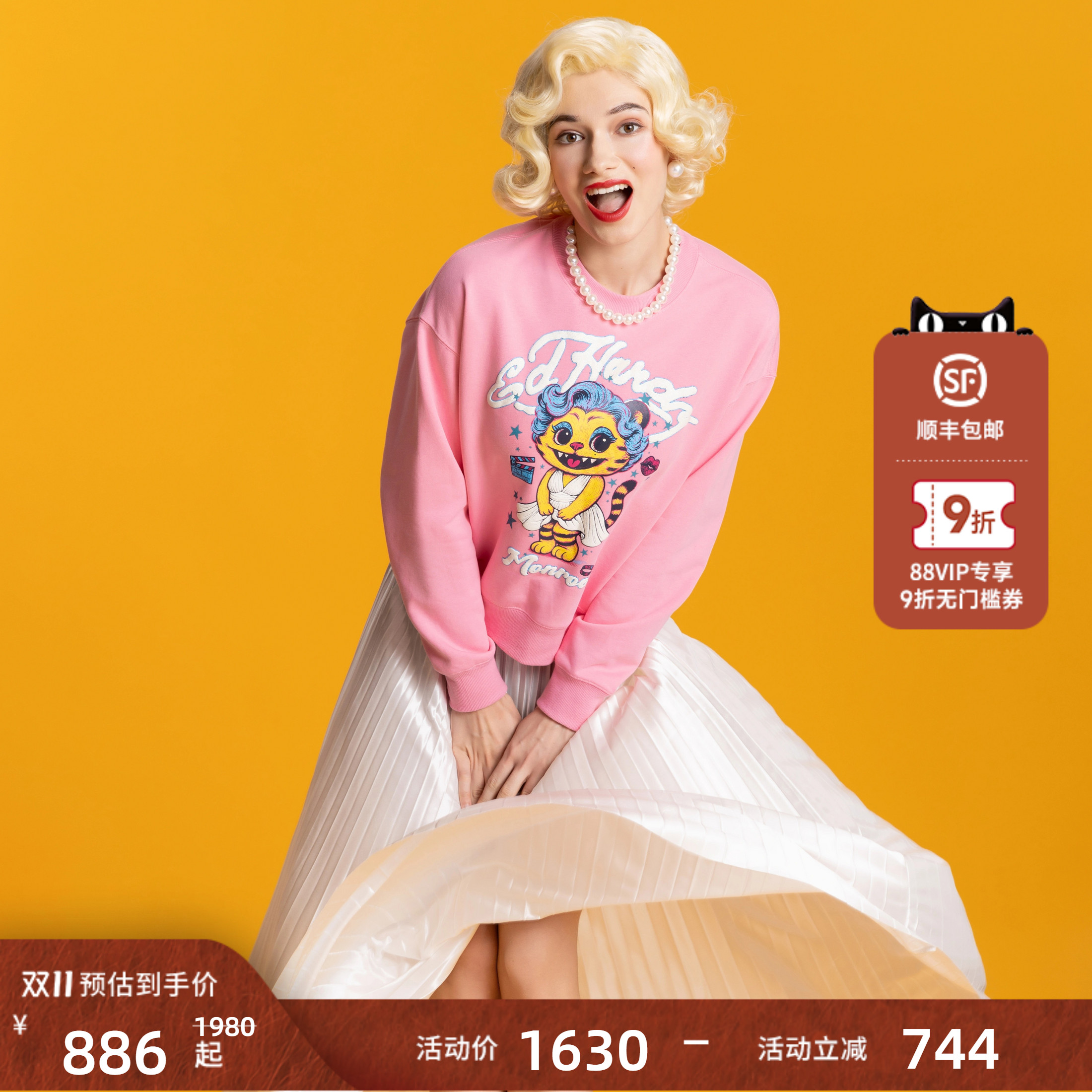 Ed Hardy埃德哈迪2025冬季新款致敬性感女神梦露套头衫E1RTW400