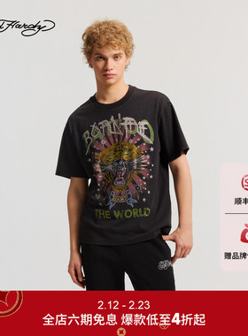 Ed Hardy埃德哈迪2026春季新款男士水洗宽松落肩短袖T恤E1SAM036