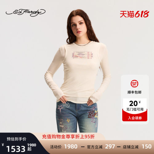 Ed Hardy埃德哈迪2026春季新款女士假两件圆领长袖T恤E1SAW213