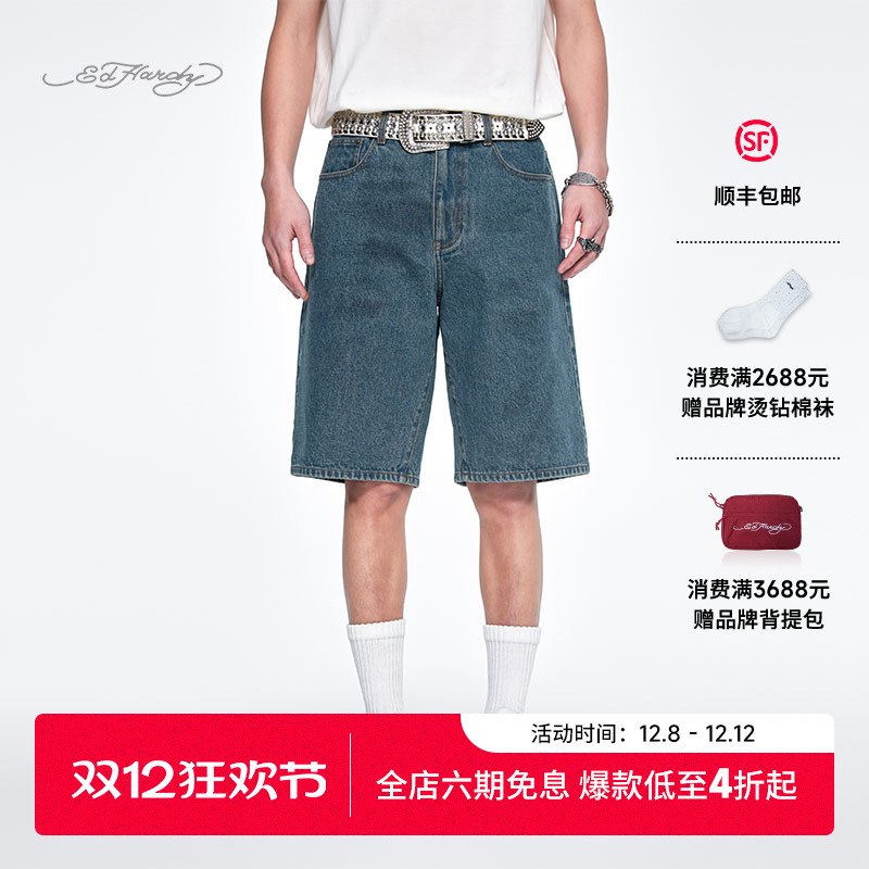 EdHardy男士宽松直筒牛仔短裤