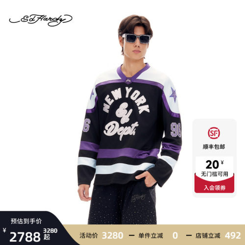 Ed Hardy埃德哈迪2026春季新款男士贴布绣烫钻长袖T恤E1SAM315