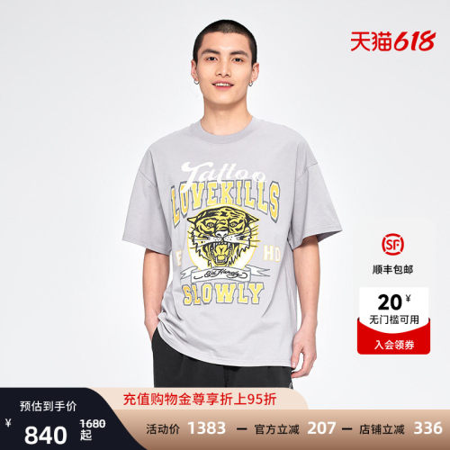 EdHardy宽松落肩男士短袖T恤