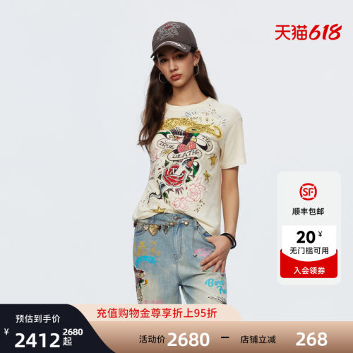 Ed Hardy埃德哈迪2026夏季新款女士潮酷烫钻宽松短袖T恤E1SBW267