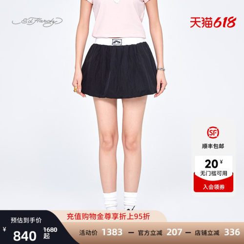 Ed Hardy埃德哈迪夏季流行新款女士贴布绣标宽松黑色白色泡泡短裙