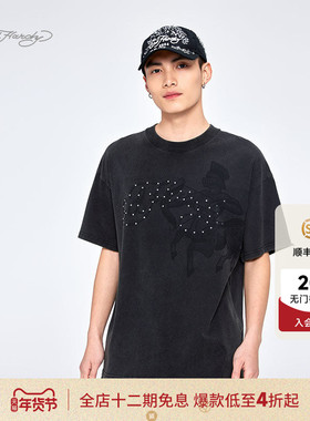 Ed Hardy埃德哈迪夏季流行新款男士黑色针织宽松落肩短袖T恤