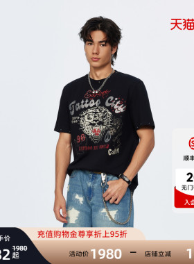 Ed Hardy埃德哈迪2026夏季新款男士百搭烫钻宽松短袖T恤E1SBM052