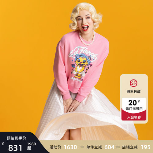 Ed Hardy埃德哈迪冬季新款致敬性感女神梦露套头衫