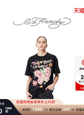 Ed Hardy埃德哈迪新款ins设计感经典缤纷蝴蝶烫钻女士圆领短袖T恤