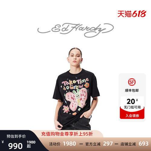 EdHardy女士圆领短袖T恤