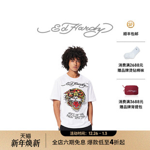 美式 新款 烫钻虎头男士 潮牌时尚 T恤 短袖 Hardy埃德哈迪冬季