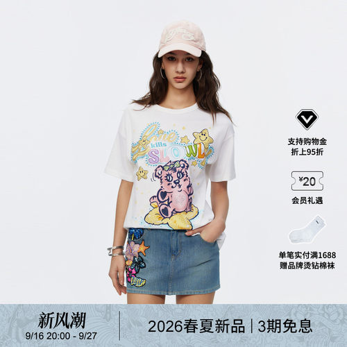 【春夏新品】Ed Hardy埃德哈迪女士烫钻圆领宽松短袖T恤E1SBW251